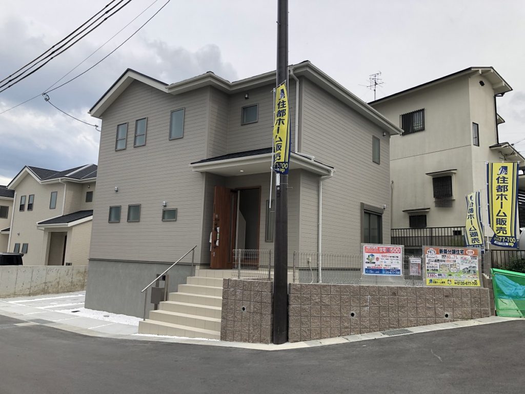 奈良市平松2丁目・新築一戸建て・リーブルガーデン